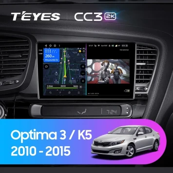 Штатная магнитола Teyes CC3 2K 4/32 Kia Optima 3 TF (2010-2015) F1