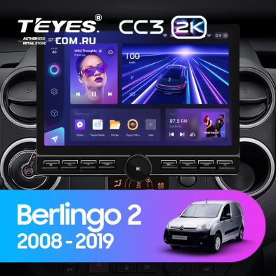 Штатная магнитола Teyes CC3 2K 6/128 Citroen Berlingo 2 B9 (2008-2019) (13&quot; с кнопками)