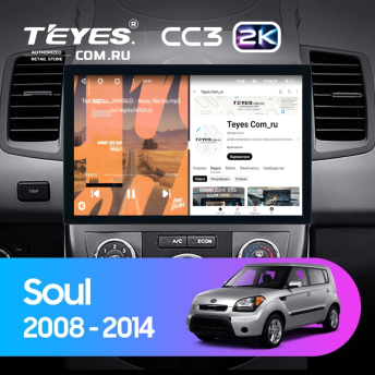 Штатная магнитола Teyes CC3 2K 4/32 Kia Soul 1 (2008-2014) (11&quot;)