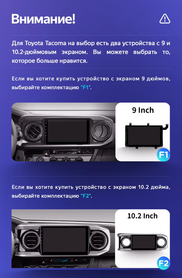 Штатная магнитола Teyes CC3 2K 4/64 Toyota Tacoma N300 (2015-2021) F1