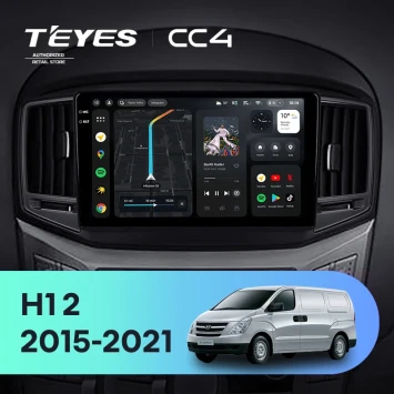 Штатная магнитола Teyes CC4 8/128 Hyundai H1 2 (2015-2021) F2