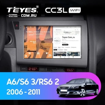 Штатная магнитола Teyes CC3L WiFi 2/32 Audi S6 3 (2006-2011)