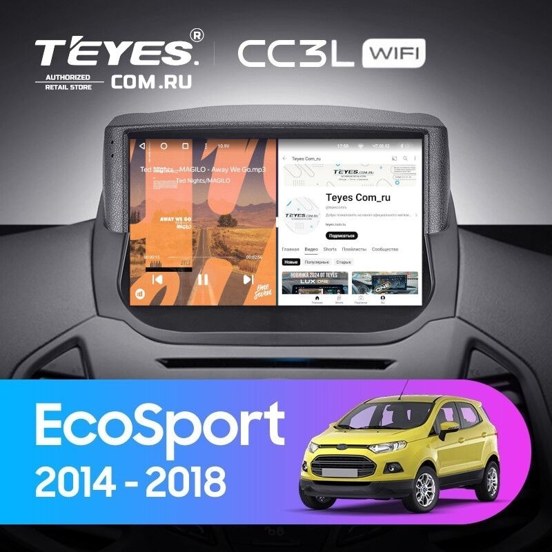 Штатная магнитола Teyes CC3L WiFi 2/32 Ford EcoSport (2014-2018)