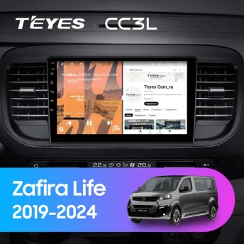 Штатная магнитола Teyes CC3L 4/32 Opel Zafira Life (2019-2024)