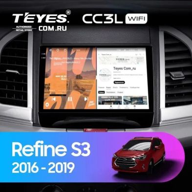 Штатная магнитола Teyes CC3L WiFi 2/32 JAC Refine S3 (2016-2019)