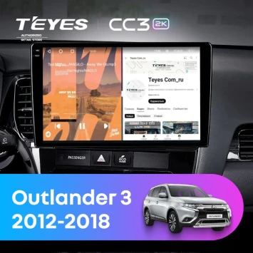 Штатная магнитола Teyes CC3 2K 4/32 Mitsubishi Outlander 3 GF0W GG0W (2012-2018) Тип-A (13")