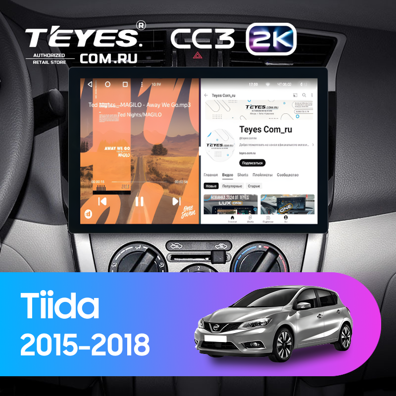 Штатная магнитола Teyes CC3 2K 4/32 Nissan Tiida C13 (2015-2018) (11&quot;)