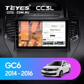 Штатная магнитола Teyes CC3L 4/32 Geely GC6 1 (2014-2016)