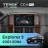 Штатная магнитола Teyes CC4 Pro 8/128 Ford Explorer 3 (2001-2006)