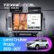 Штатная магнитола Teyes CC3L 4/32 Toyota Land Cruiser Prado 150 (2013-2017)