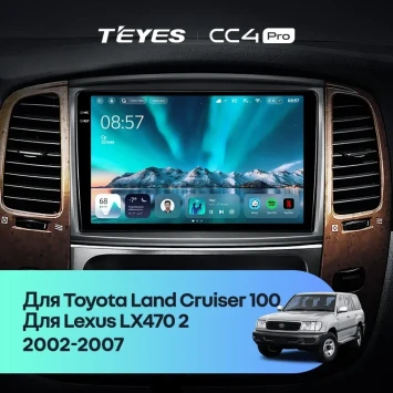Штатная магнитола Teyes CC4 Pro 8/128 Lexus LX470 J100 2 (2002-2007) Тип-C