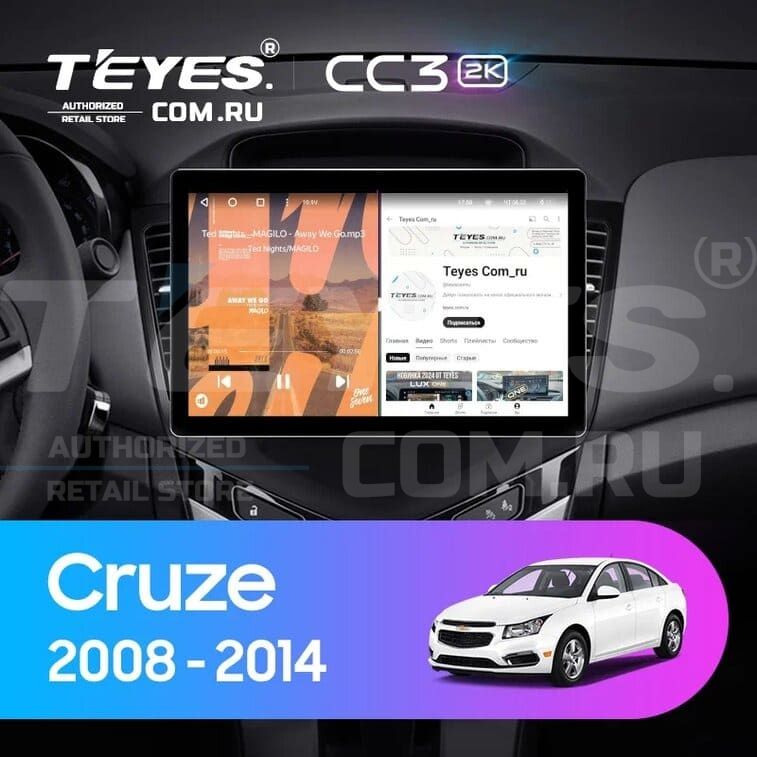 Штатная магнитола Teyes CC3 2K 360 6/128 Chevrolet Cruze J300 (2008-2014) (13&quot;)