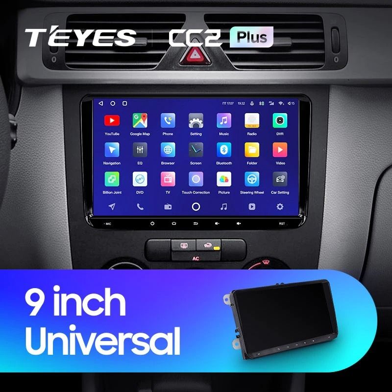 Магнитола Teyes CC2 Plus 3/32 Volkswagen / Skoda Универсал 9&quot;