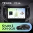 Штатная магнитола Teyes CC4L 6/64 с DTS Chevrolet Cruze 2 (2015-2023)
