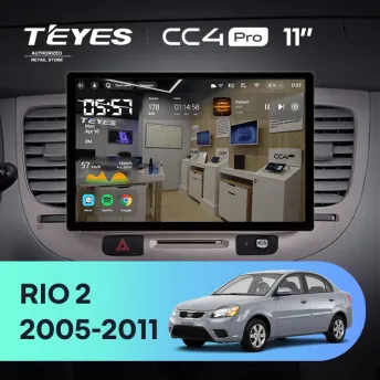 Штатная магнитола Teyes CC4 Pro 12/256 Kia Rio 2 (2005-2011) F1 (11")