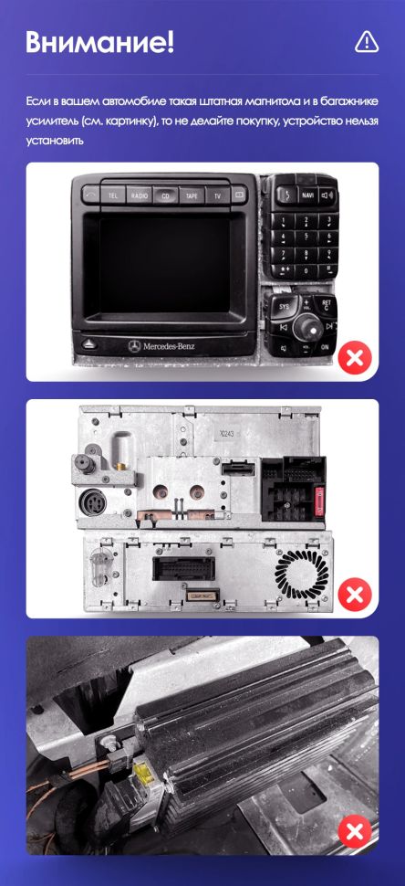 Переходная рамка Mercedes-Benz S-Class W220 VV220 (1998-2005) (9&quot;)