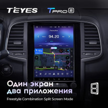 Штатная магнитола Tesla style Teyes TPRO 2 4/64 Renault Koleos 2 (2016-2020)