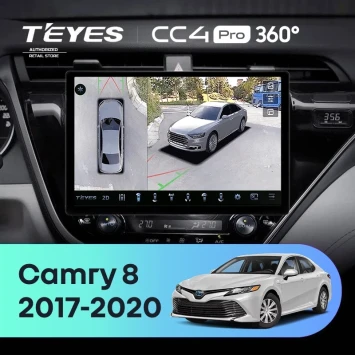 Штатная магнитола Teyes CC4 Pro 360 12/256 Toyota Camry 8 XV 70 (2017-2020) F1 (11")