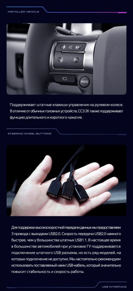 Штатная магнитола Teyes CC3 2K 4/64 Lexus GX460 J150 (2009-2020)