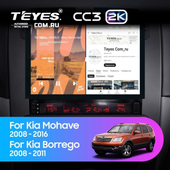 Штатная магнитола Teyes CC3 2K 6/128 Kia Mohave (2008-2016) (13&quot;)