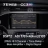 Штатная магнитола Teyes CC3 2K 360 6/128 Toyota Avalon IV XX40 (2012-2018)