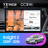 Штатная магнитола Teyes CC3 2K 6/128 Honda Insight 2 (2009-2014) Правый руль (13&quot;)