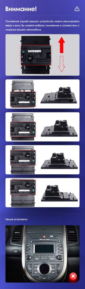 Штатная магнитола Tesla style Teyes TPRO 2 4/64 Kia Soul 1 AM (2008-2014)