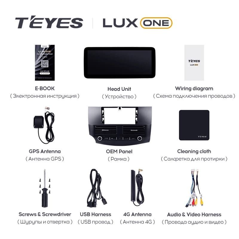 Штатная магнитола Teyes LUX ONE 360 6/128 Mitsubishi Outlander 2 CW0W (2009-2013) Тип-A