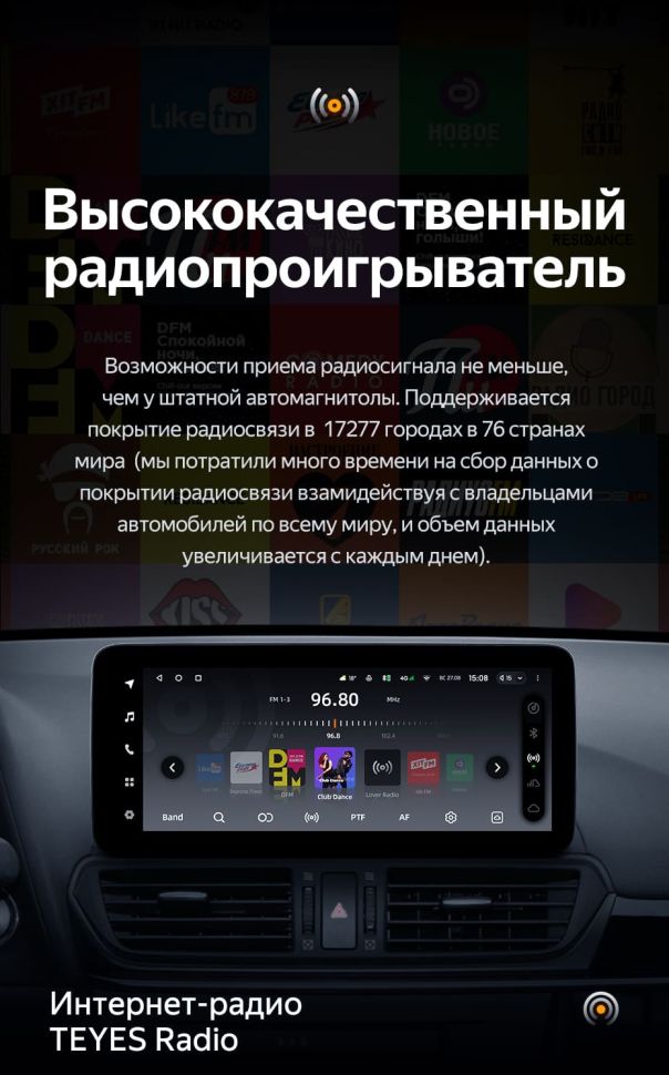 Штатная магнитола Teyes LUX ONE 4/32 Mazda CX-4 (2016-2021) Тип-B