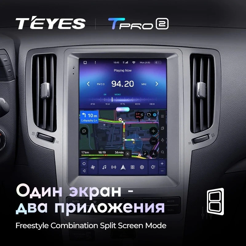 Штатная магнитола Tesla style Teyes TPRO 2 6/128 Infiniti G4 G25 G35 G37 (2006-2013)