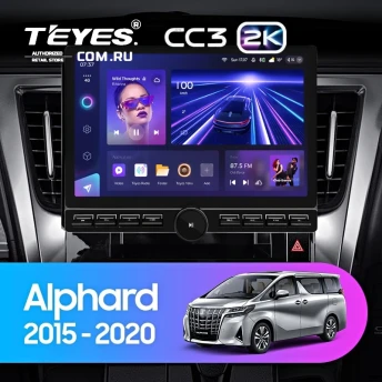 Штатная магнитола Teyes CC3 2K 6/128 Toyota Alphard H30 (2015-2020) (13" с кнопками)