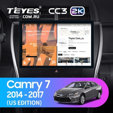 Штатная магнитола Teyes CC3 2K 6/128 Toyota Camry 7 XV 50 55 (2014-2017) (North America) (11")