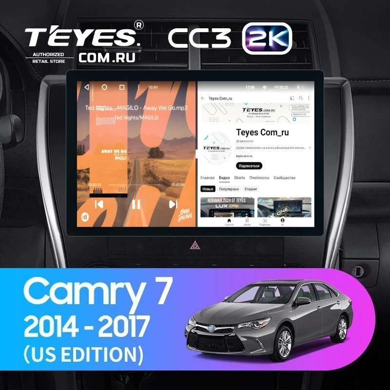 Штатная магнитола Teyes CC3 2K 6/128 Toyota Camry 7 XV 50 55 (2014-2017) (North America) F5 (11")