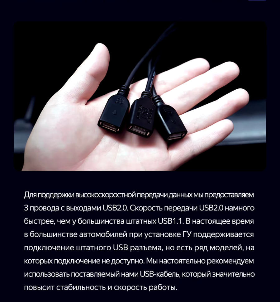 Штатная магнитола Teyes CC3 2K 6/128 Renault Logan 2 (2012-2022) F2