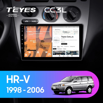 Штатная магнитола Teyes CC3L 4/64 Honda HR-V 1 (1998-2006)