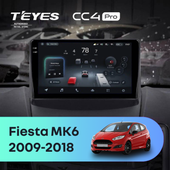 Штатная магнитола Teyes CC4 Pro 8/128 Ford Fiesta 6 (2009-2018) F1 Тип-B