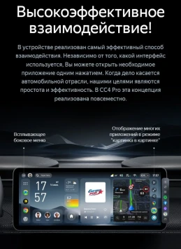 Штатная магнитола Teyes CC4 Pro 12.3" 8/128 Lexus RX270 3 RX450h 3 AL10 (2008-2015) Тип-C