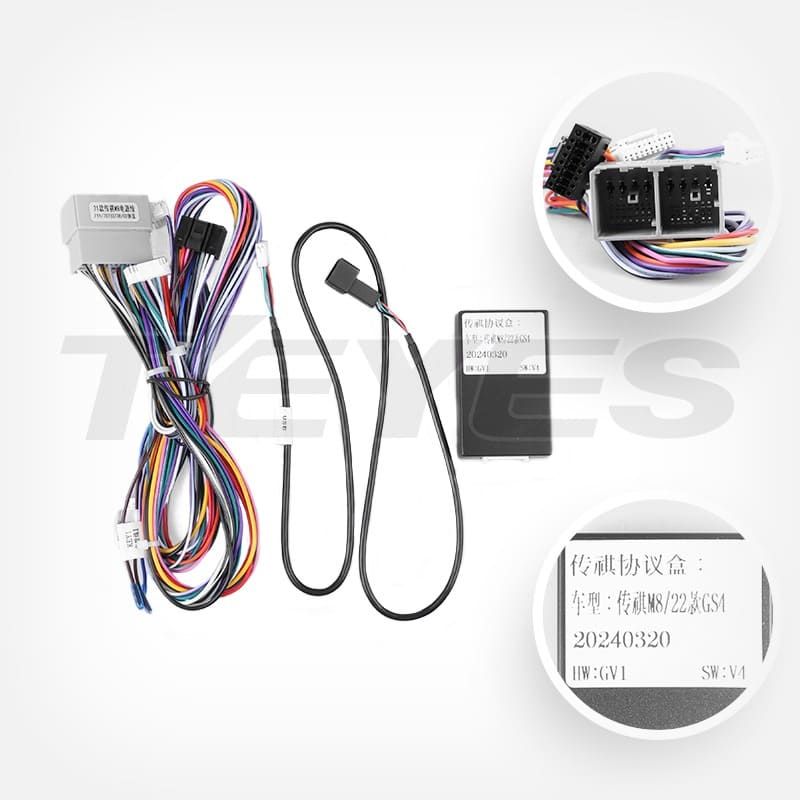 Переходная рамка GAC Trumpchi M8 (2020-2022) (10&quot;)