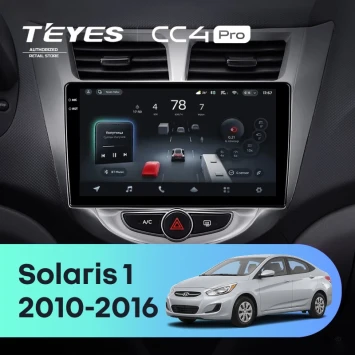 Штатная магнитола Teyes CC4 Pro 12/256 Hyundai Solaris 1 (2010-2016) F1