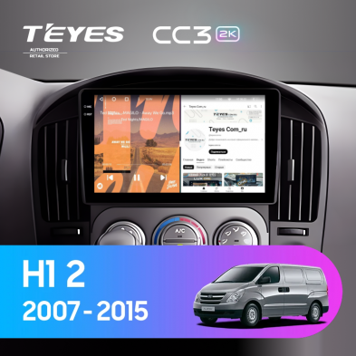 Штатная магнитола Teyes CC3 2K 6/128 Hyundai H1 TQ (2007-2015) F3