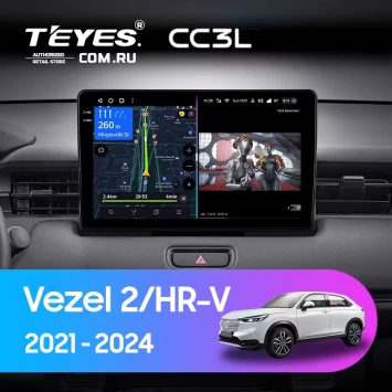 Штатная магнитола Teyes CC3L 4/32 Honda Vezel 2 (2021-2024)