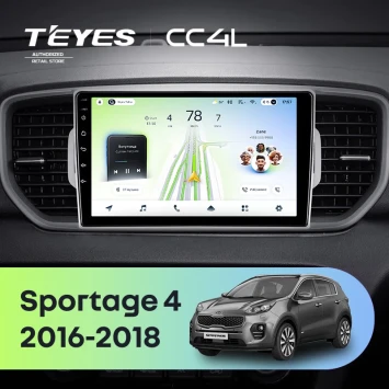 Штатная магнитола Teyes CC4L 6/64 с DTS Kia Sportage 4 QL (2016-2018) Тип-A