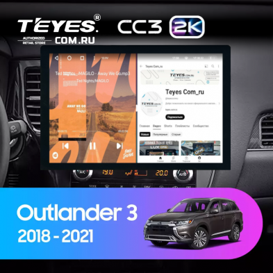Штатная магнитола Teyes CC3 2K 360 6/128 Mitsubishi Outlander 3 (2018-2021) (13&quot;)