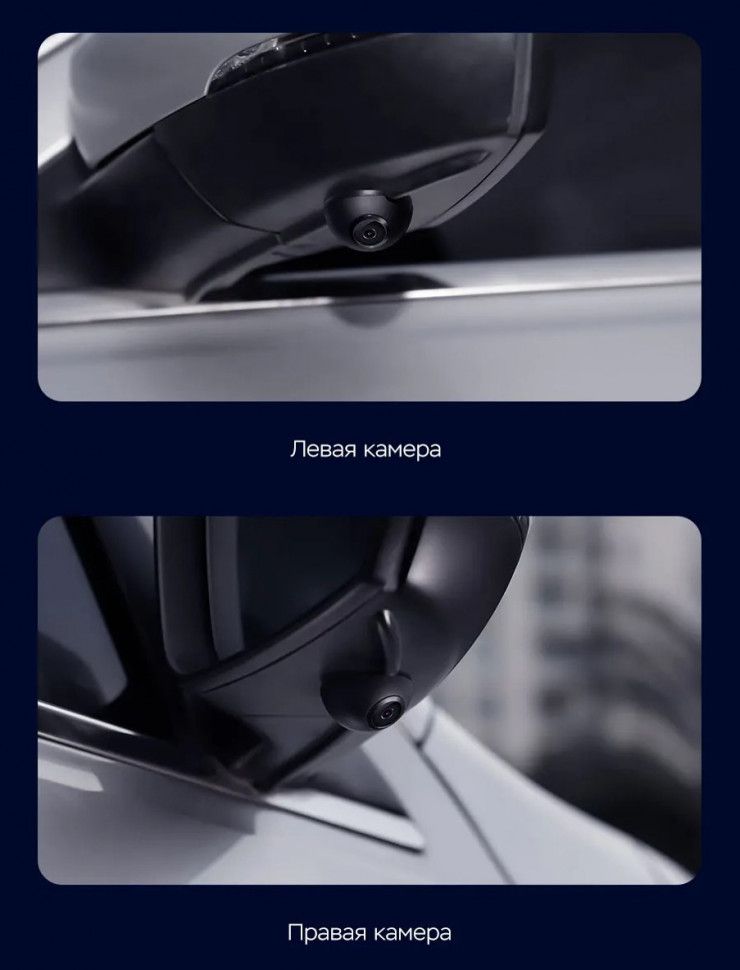 Штатная магнитола Teyes CC3 2K 360 6/128 Mitsubishi Outlander 3 (2018-2021) (13&quot;)