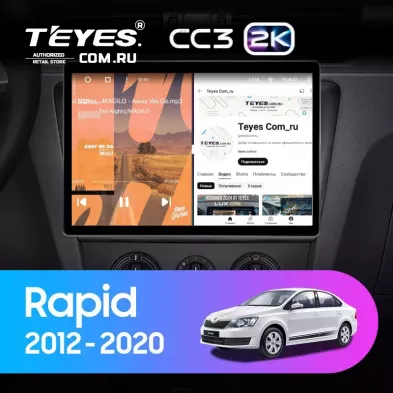 Штатная магнитола Teyes CC3 2K 4/32 Skoda Rapid NH3 NH1 (2012-2020) (13&quot;) (10 inch Universal)