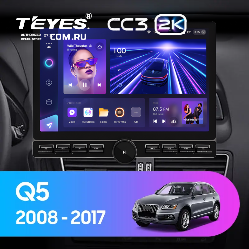 Штатная магнитола Teyes CC3 2K 6/128 Audi Q5 8R (2008-2017) Тип-A (13&quot; с кнопками)