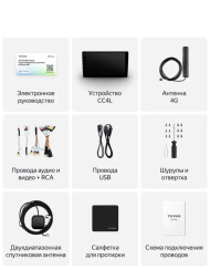 Штатная магнитола Teyes CC4L 4/64 Skoda Octavia 2 A5 (2008-2013)