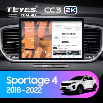 Штатная магнитола Teyes CC3 2K 4/64 Kia Sportage 4 QL (2018-2022) Тип-A (11")
