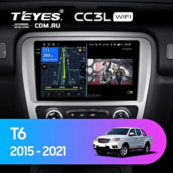 Штатная магнитола Teyes CC3L WiFi 2/32 JAC T6 (2015-2021)