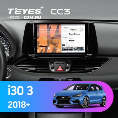 Штатная магнитола Teyes CC3 4/32 Hyundai i30 3 (2018-)